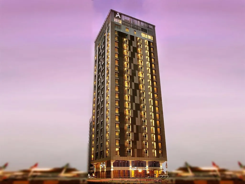 Hala Arjaan By Rotana, Deluxe Hotel Apartments Abu Dhabi Aparthotel